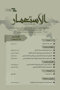 العدد 1